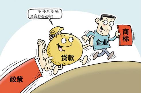 上海公司注册核名注意的问题来自哪些方面？