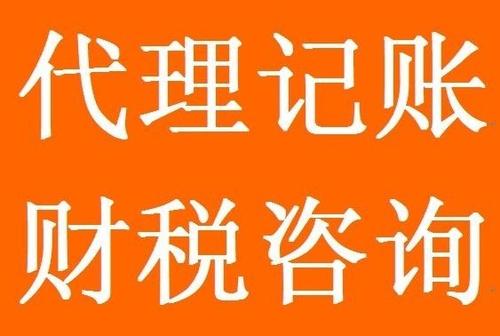 上海注册公司股东可以有多少呢？