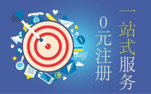 甘肃工商消费维权40年回顾