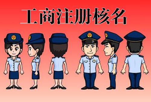 抓住三要素破解垄断协议案难题