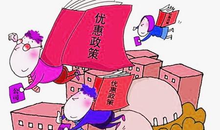 皖浙达成网络市场监管省际合作协议