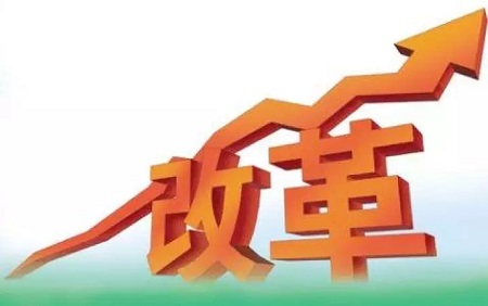 商标注册便利化改革大事记