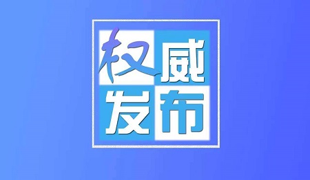 中消协揭社会类培训八大乱象