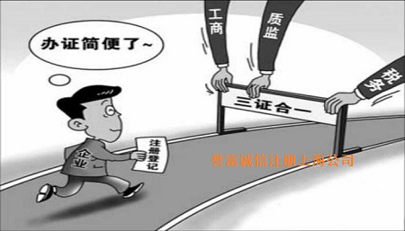 面对拒开发票应该说“不”！