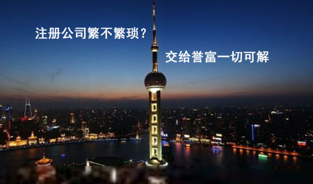 公司执照被吊销了，还可以注销吗？