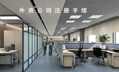 微企做强需练“三功”