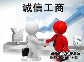 经营范围变更股东会决议