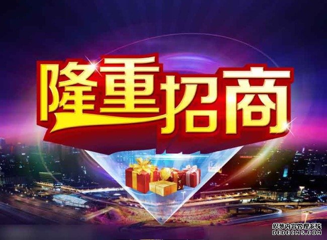 注册建筑公司 注册建筑公司